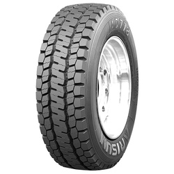 TH95948 Arisun AD778 265/70R19.5 H/16PLY Tires
