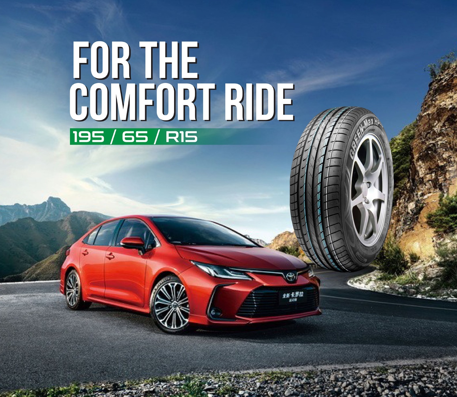thumbnail image 2 of GreenMax Optimum Sport M/T LT225/75R16 Tire - Load D 8-Ply Mud Terrain (1 Tire) 2 of 5
