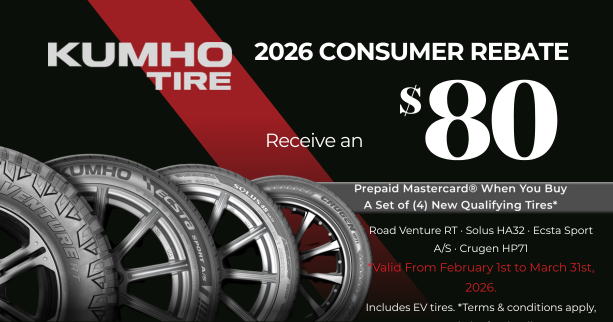 2026 CONSUMER REBATE