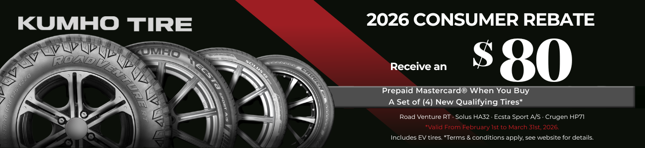 2026 CONSUMER REBATE