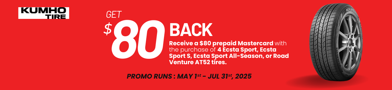 2025 CONSUMER REBATE